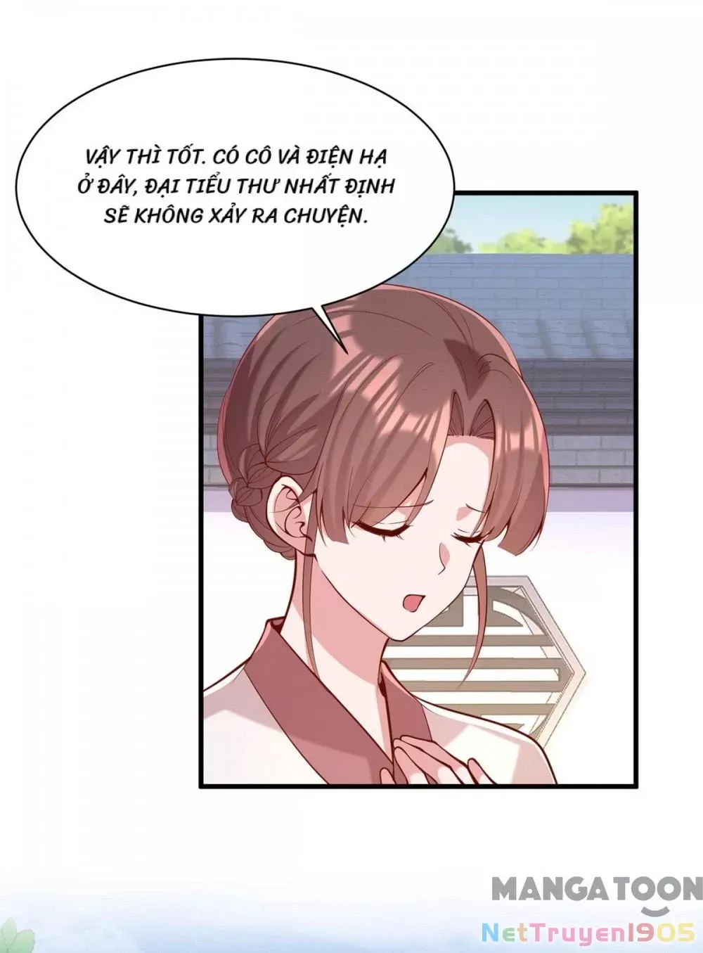 page_3