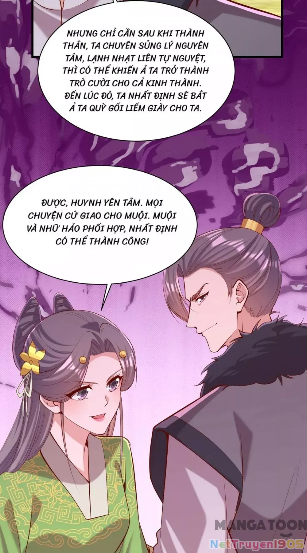 page_6