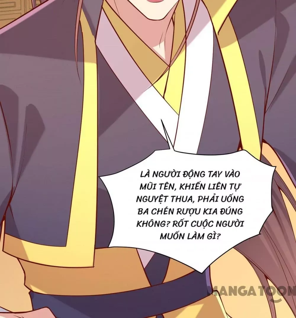 page_17