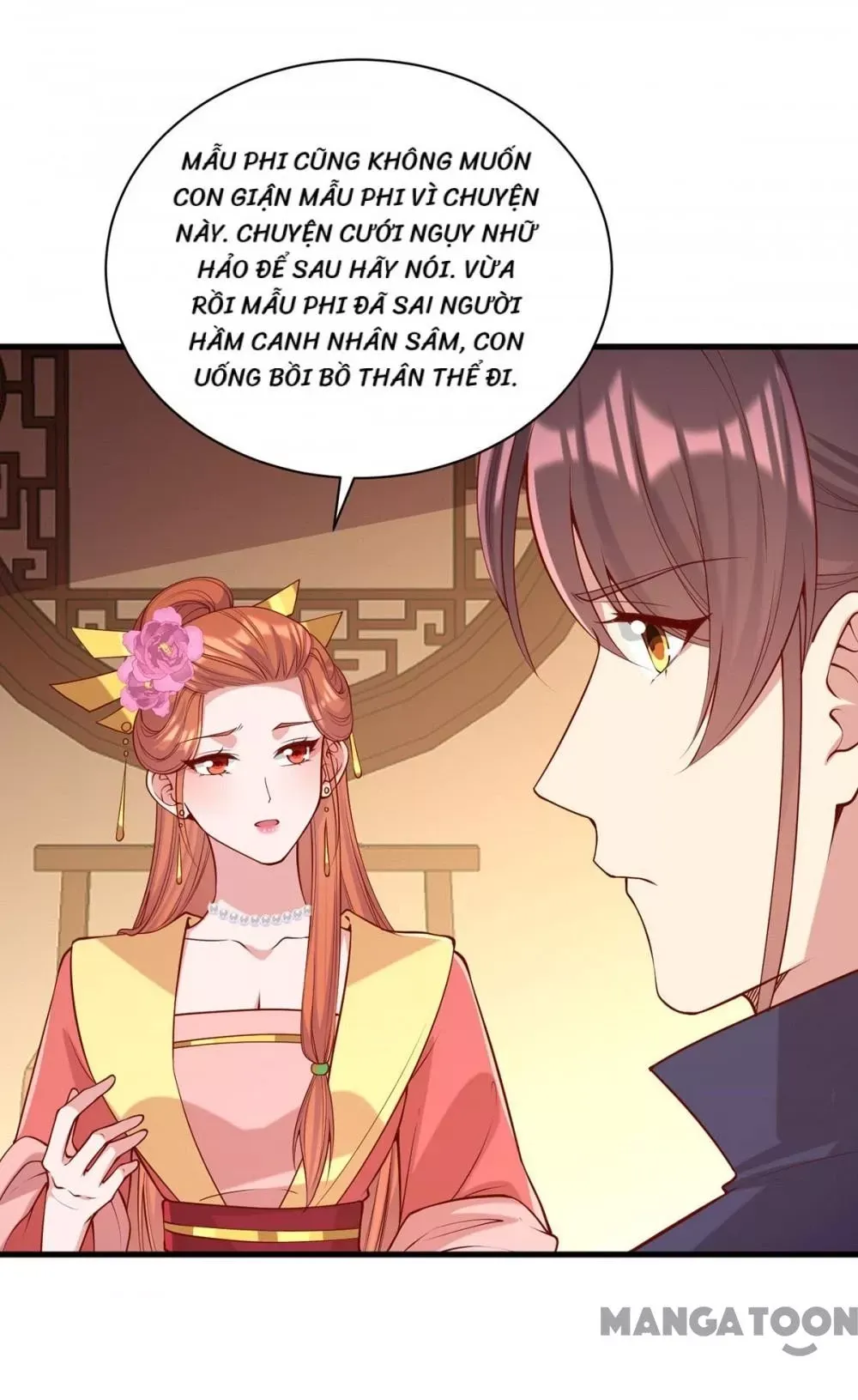 page_4