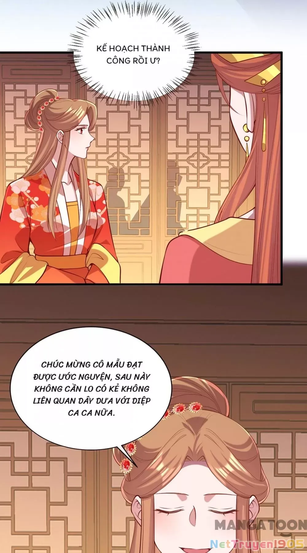 page_11