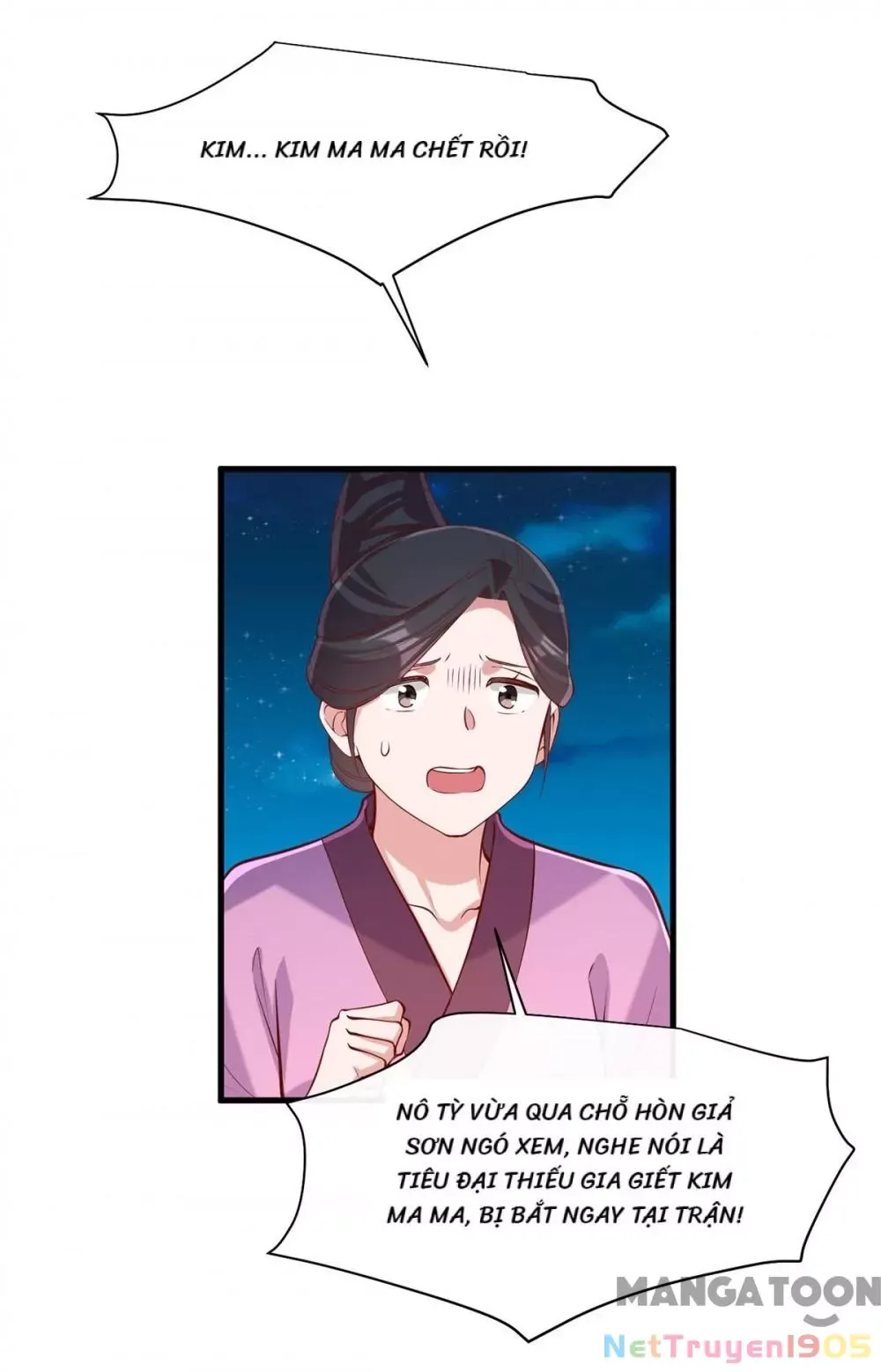 page_16