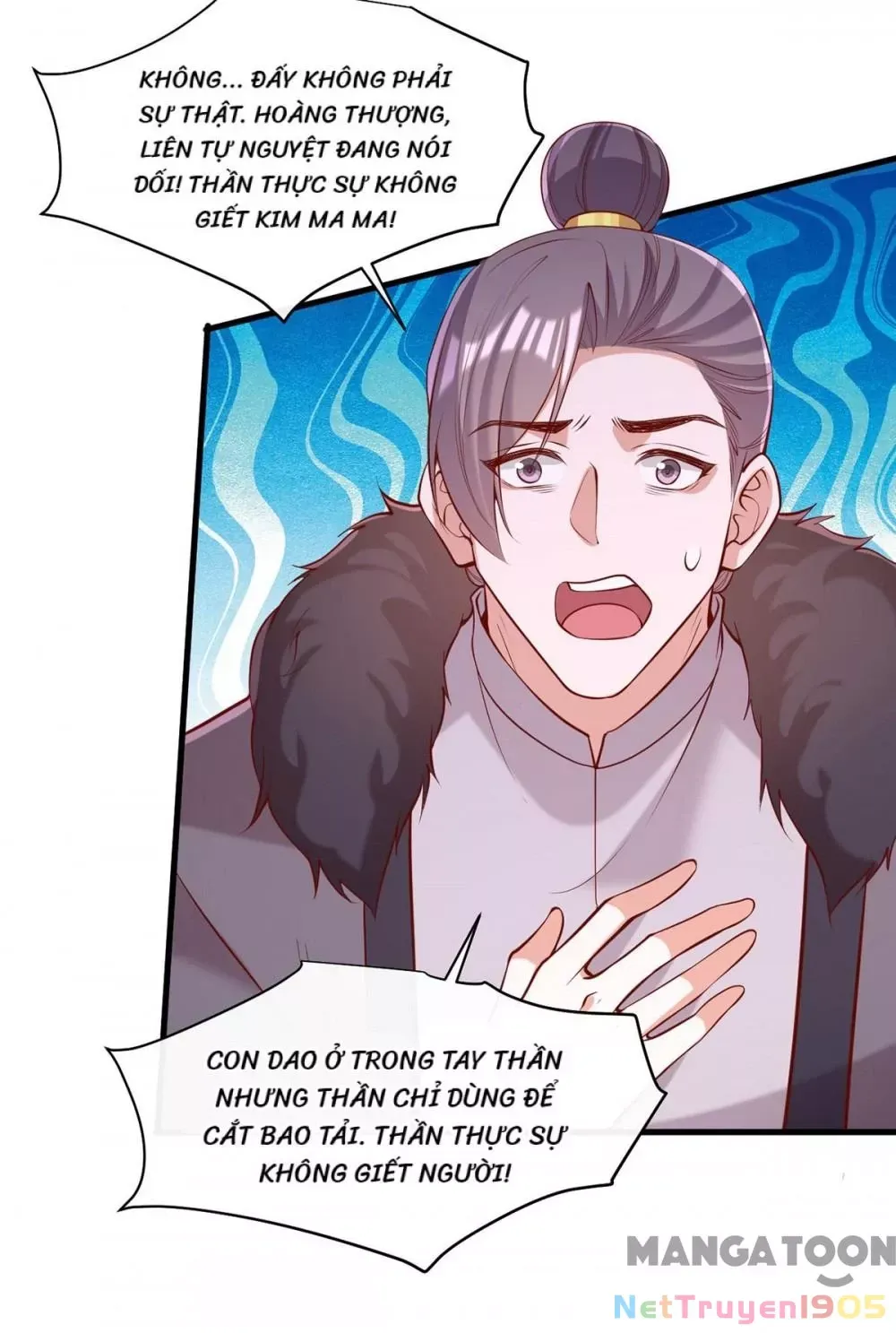 page_11