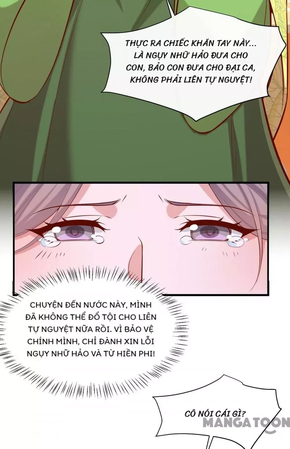 page_18