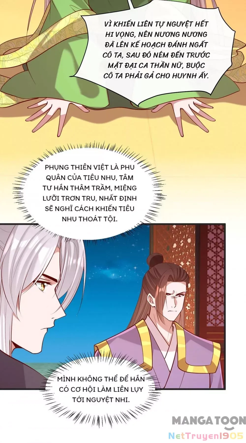 page_33