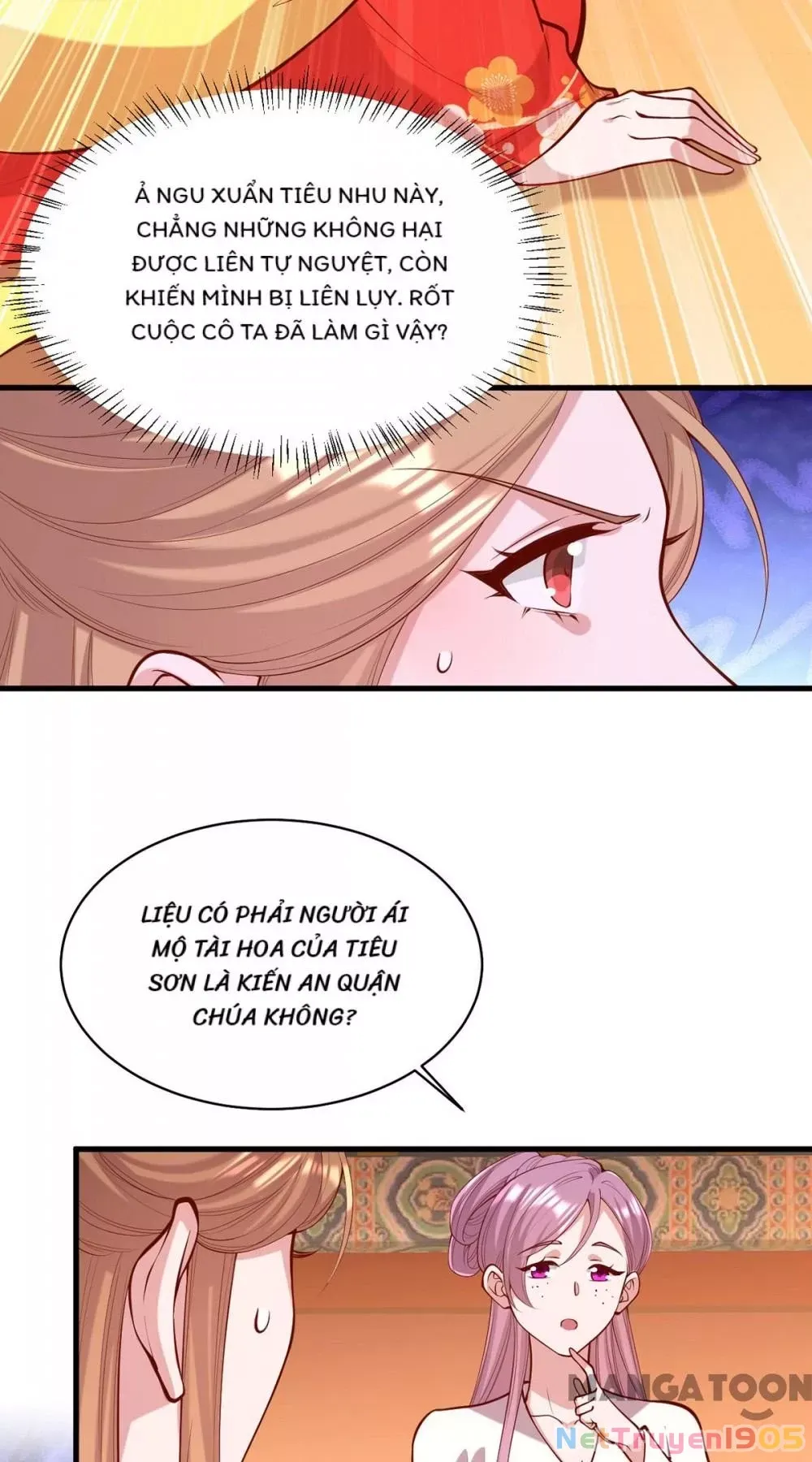 page_7