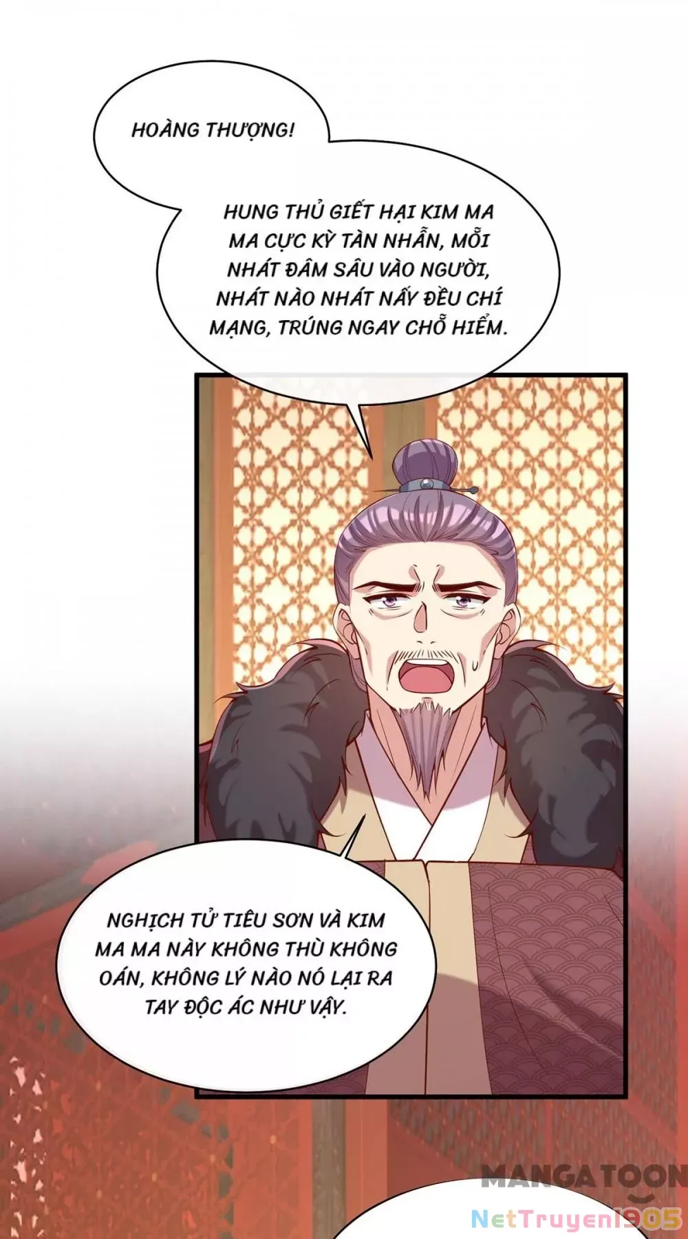 page_11