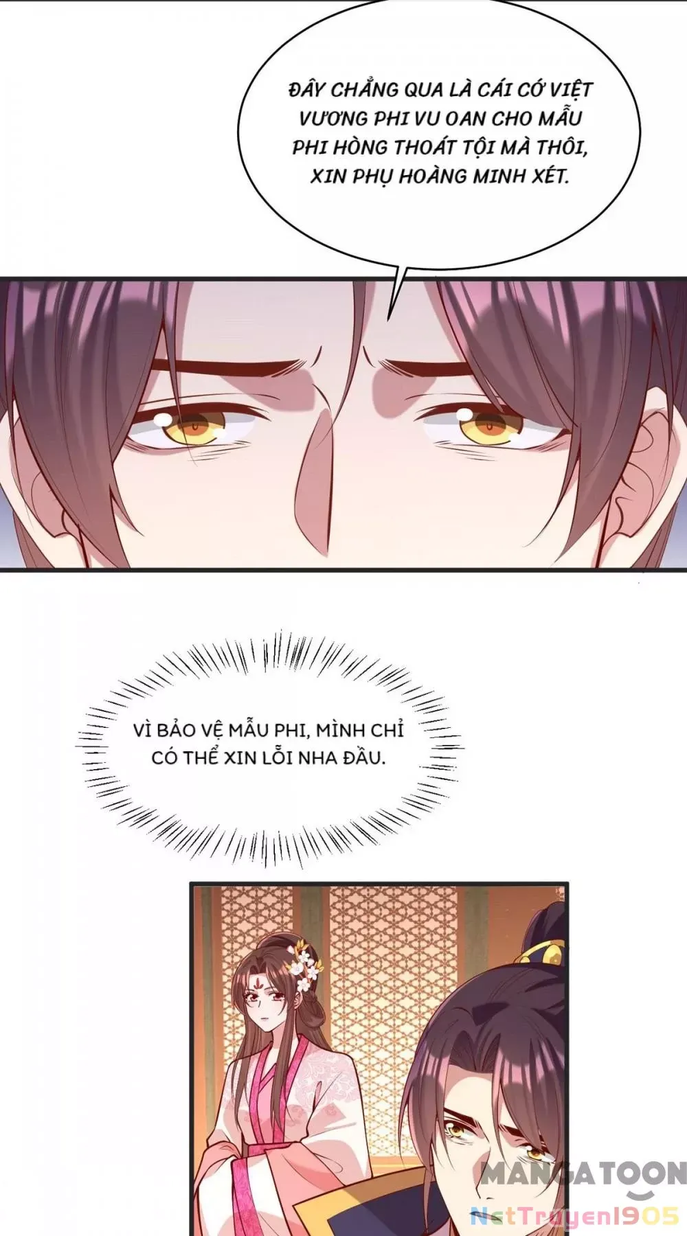 page_3