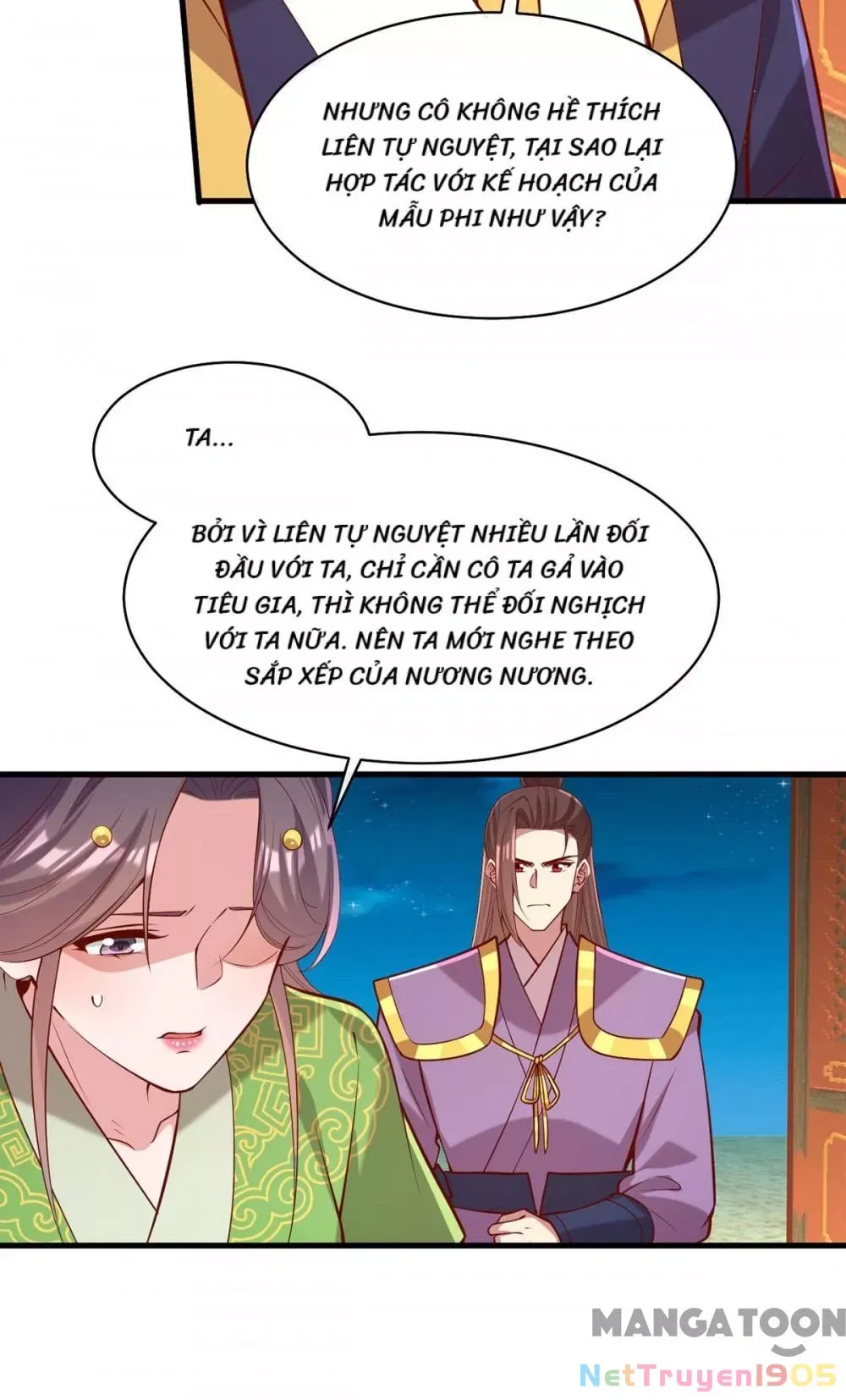 page_7