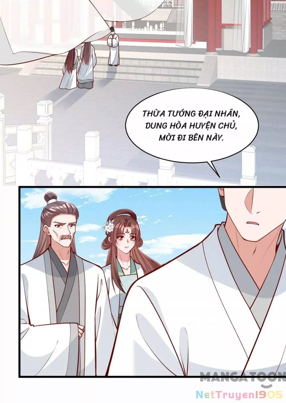 page_17