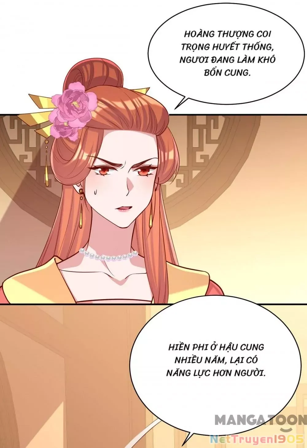 page_17