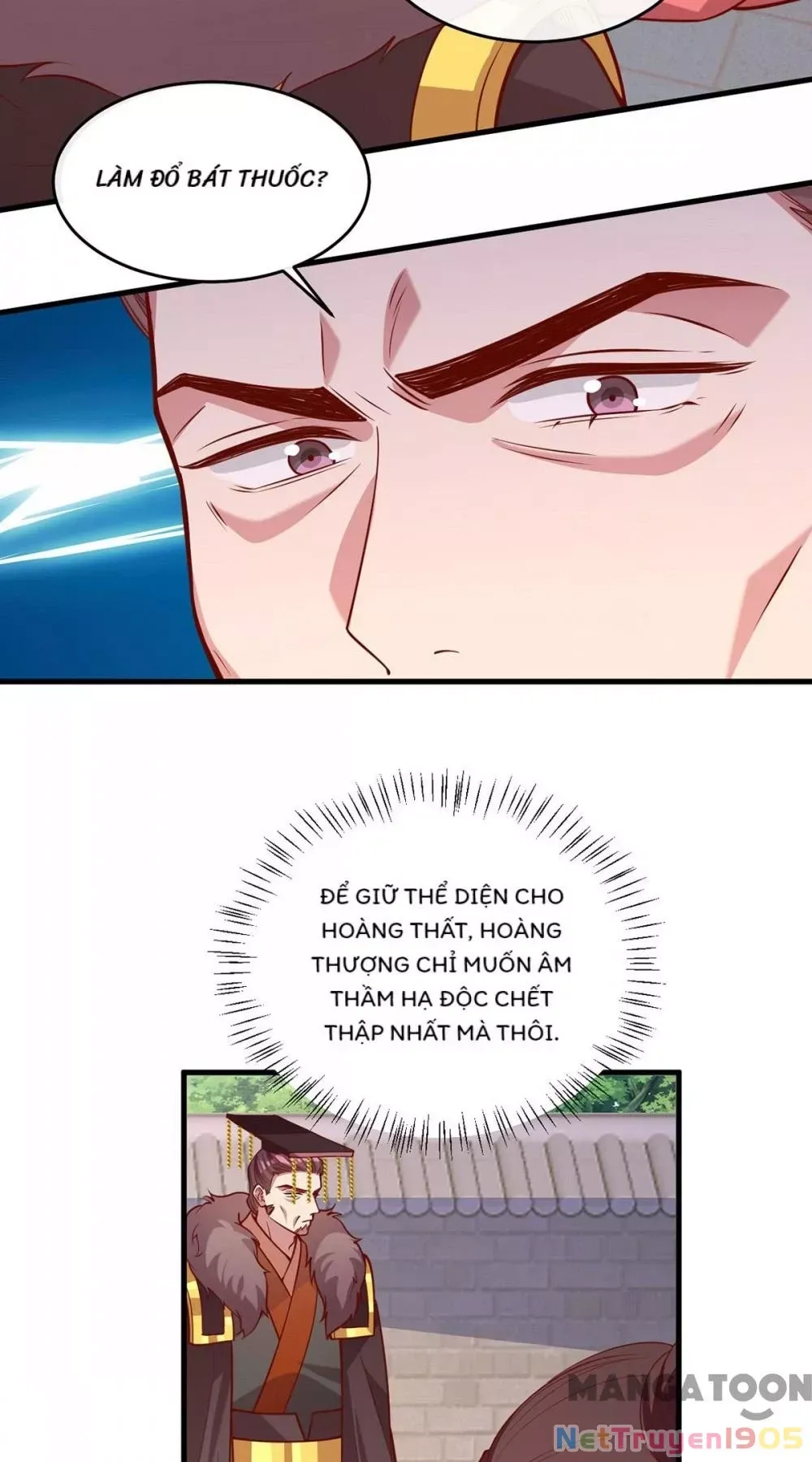 page_12