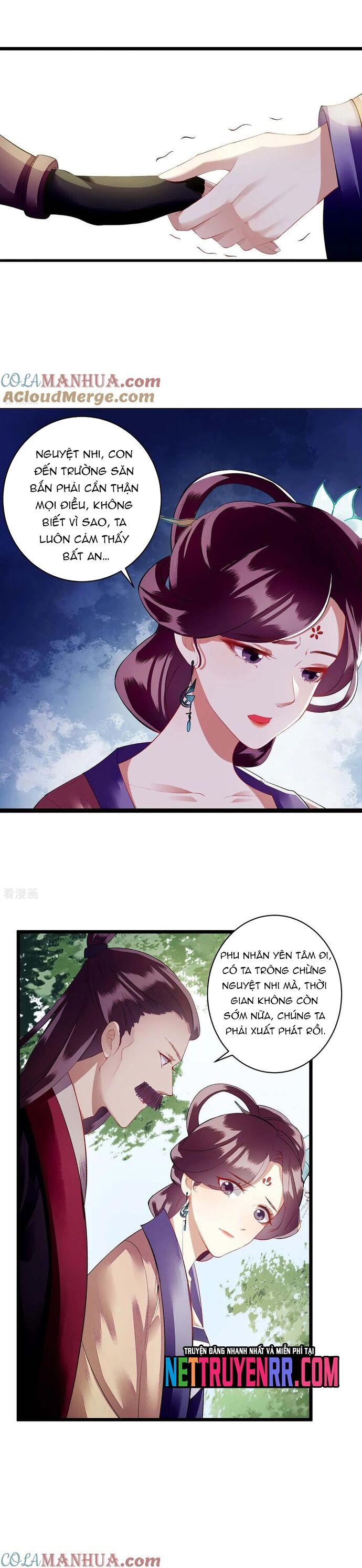 page_3