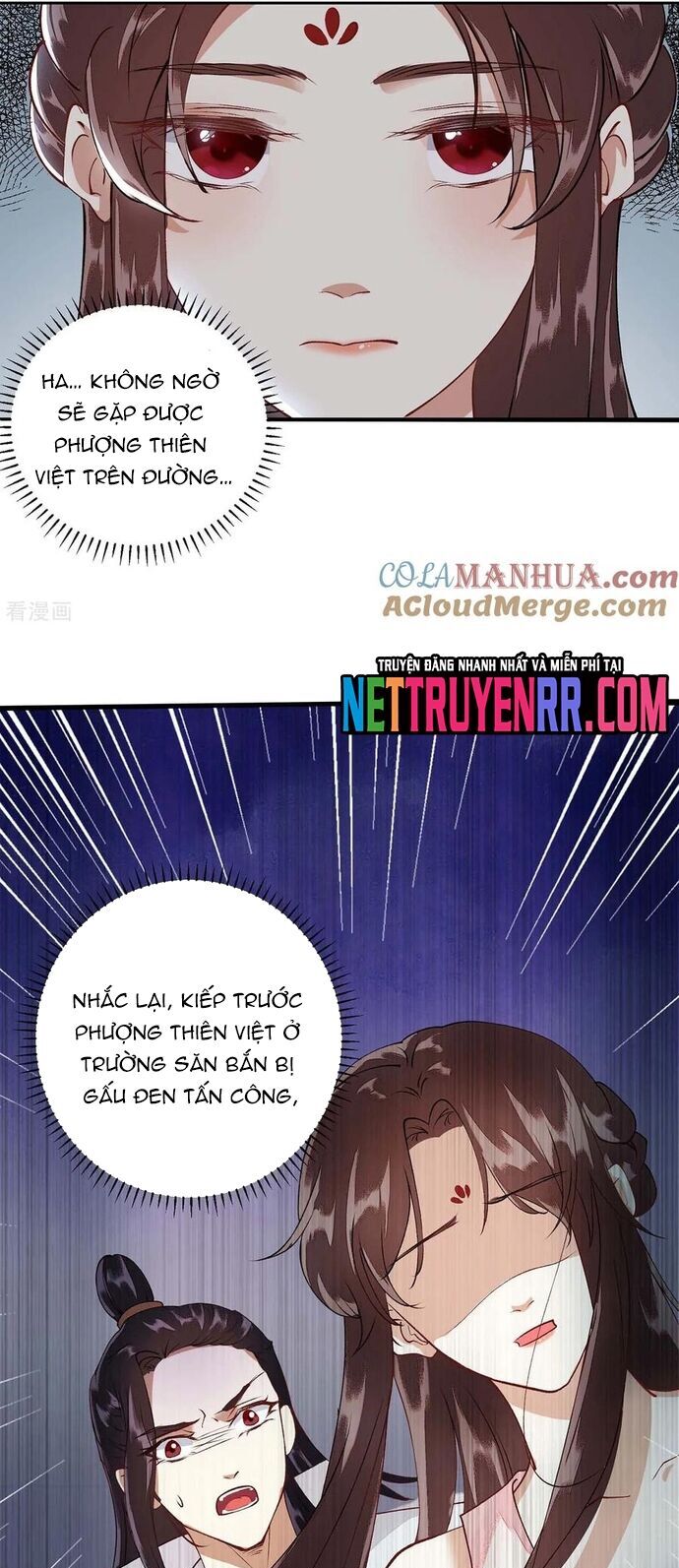 page_7