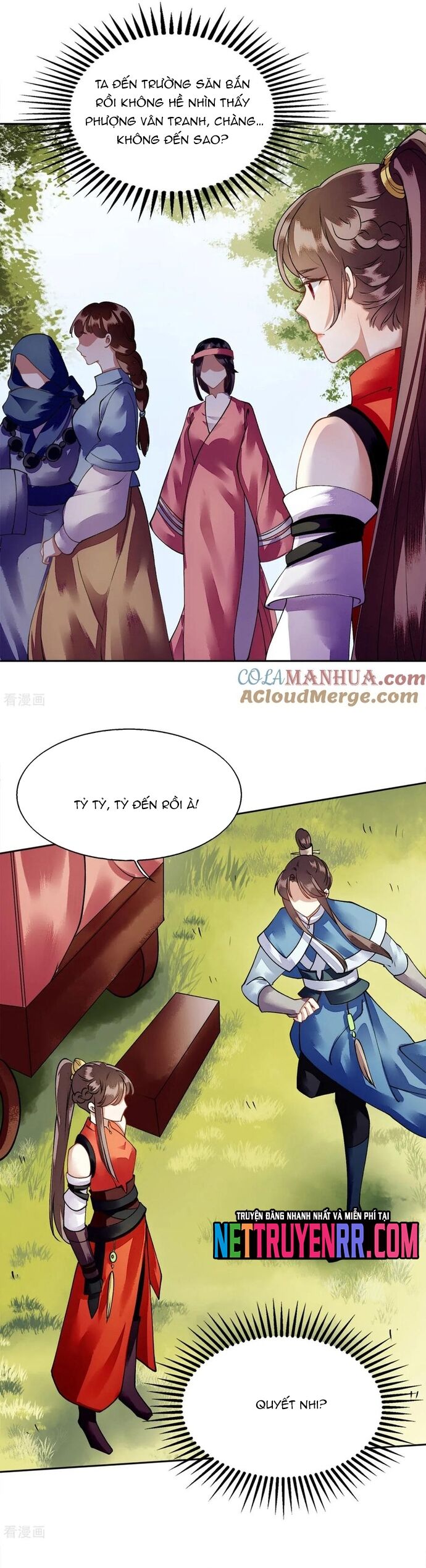 page_14