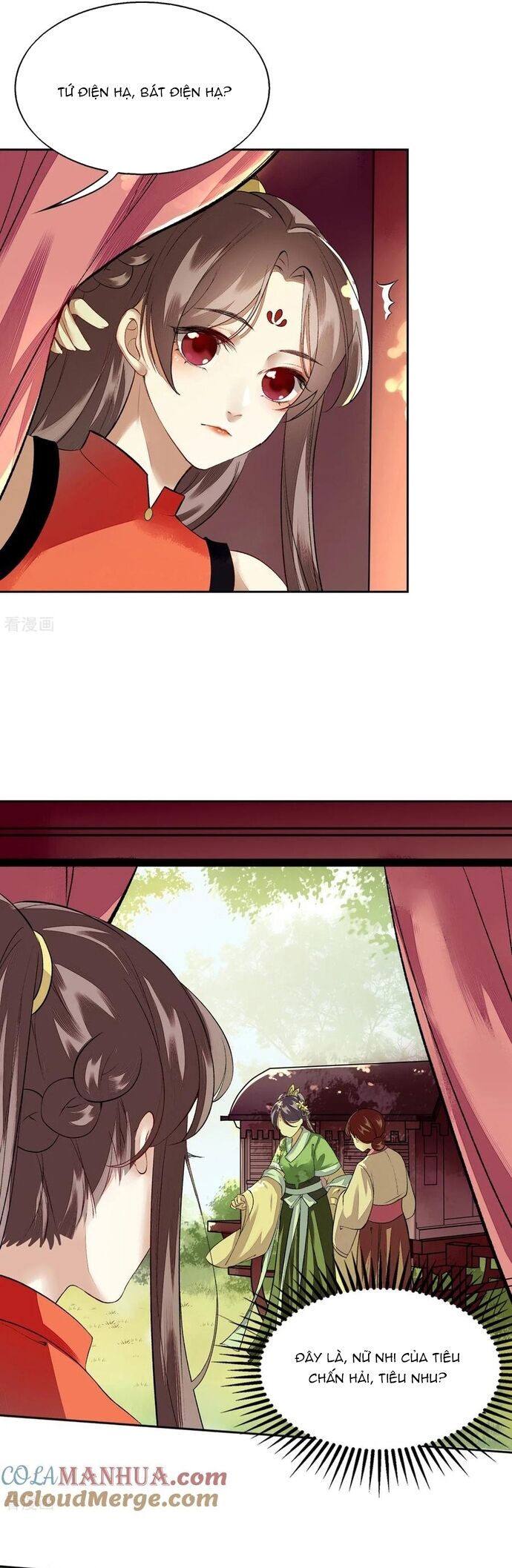 page_3