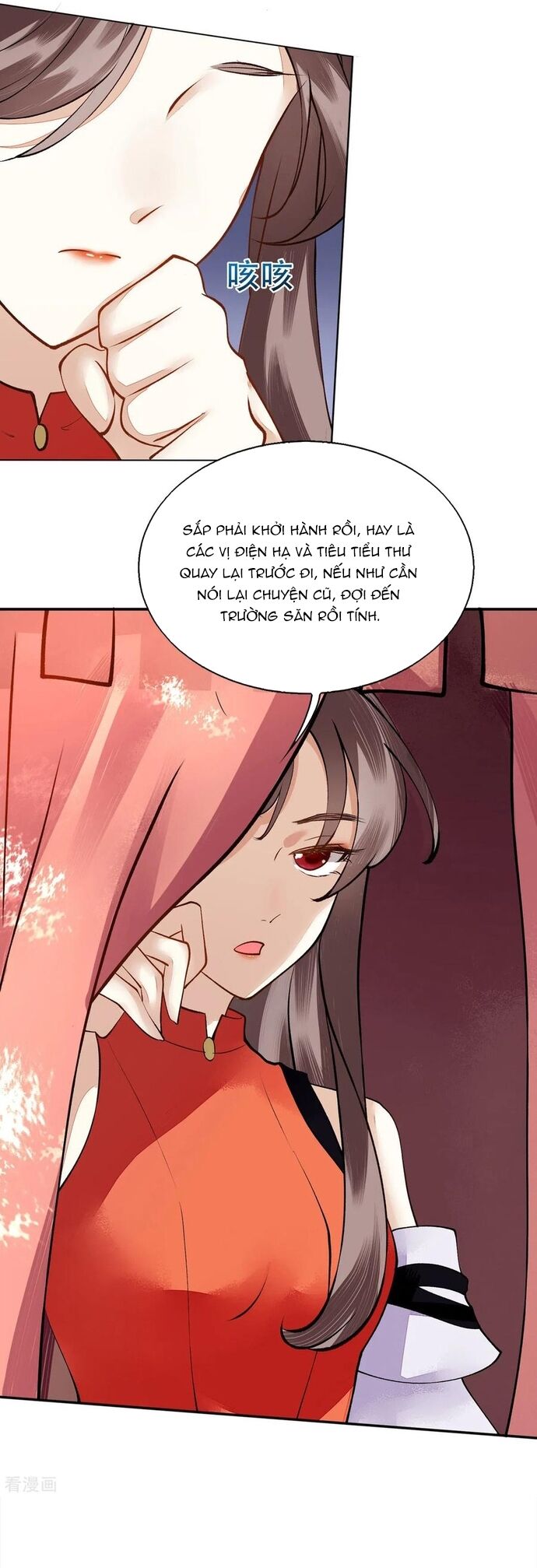 page_8