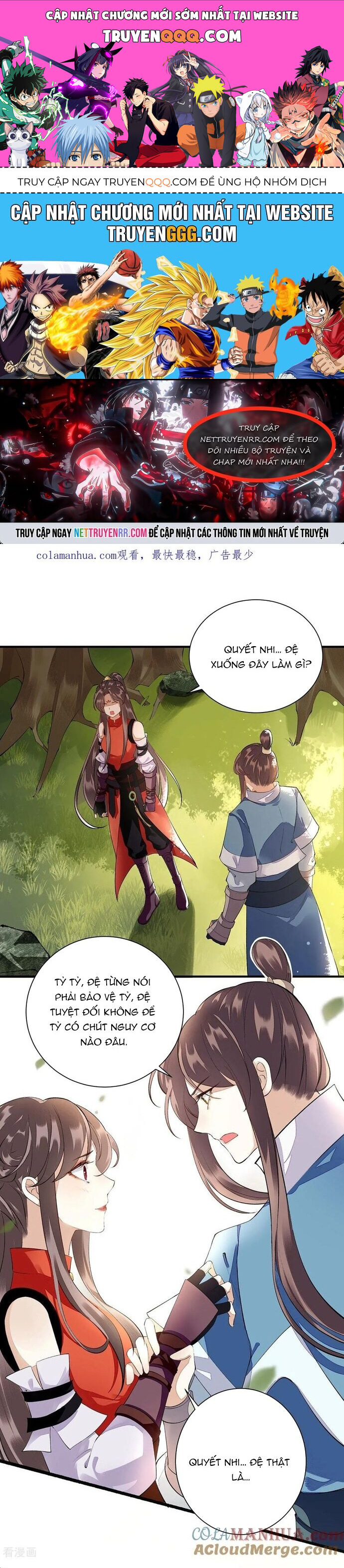page_0