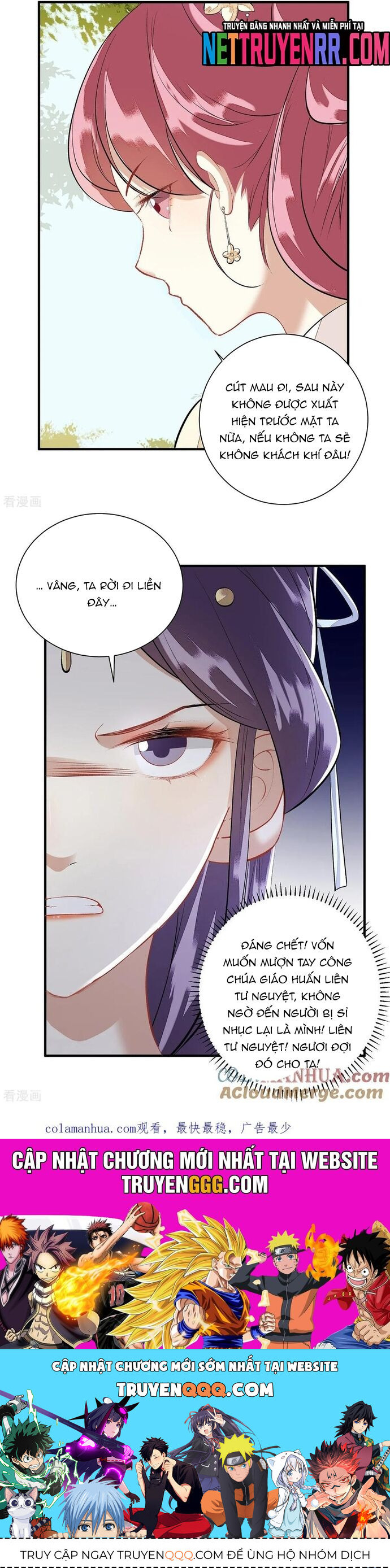 page_12