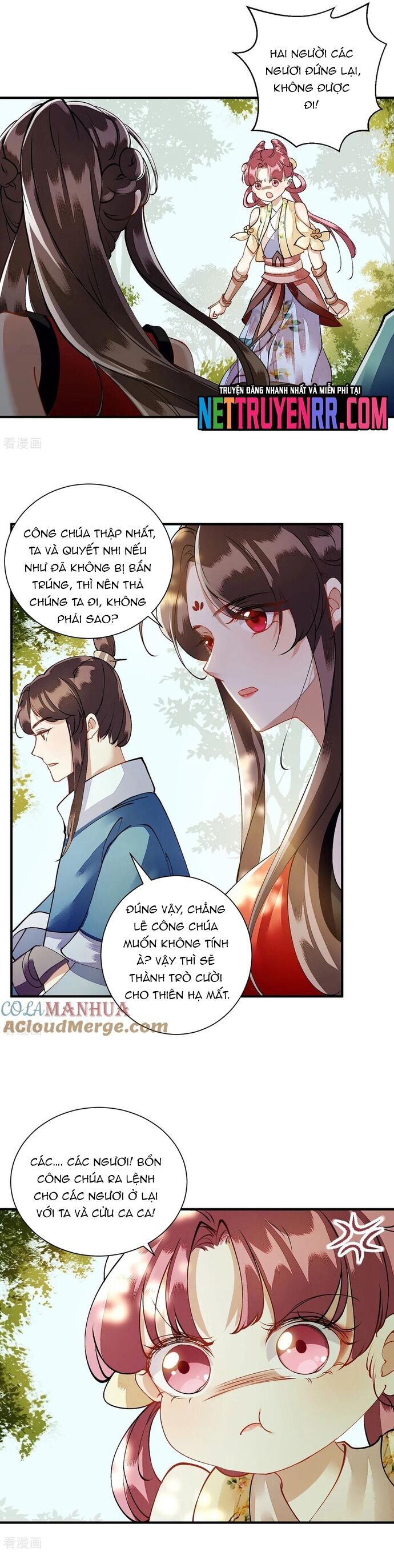 page_7