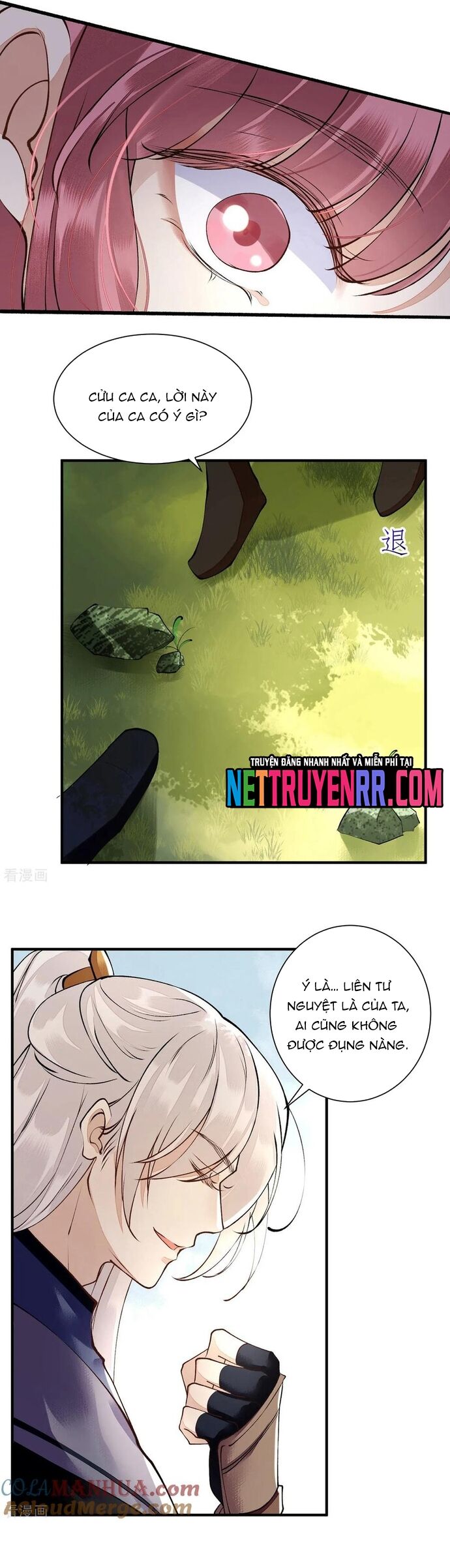page_2