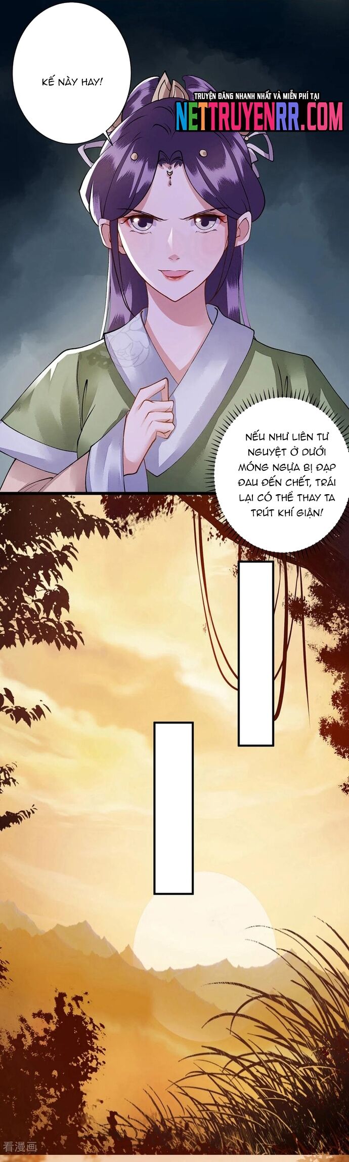page_6