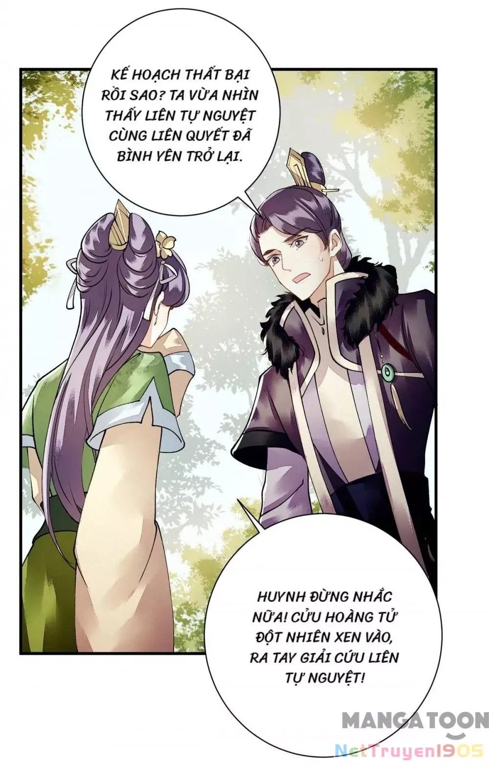 page_11