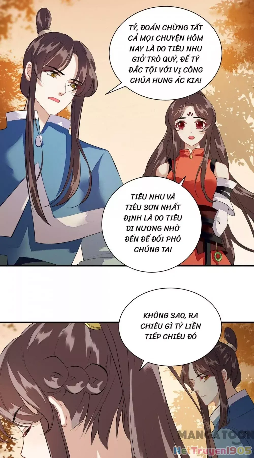 page_18
