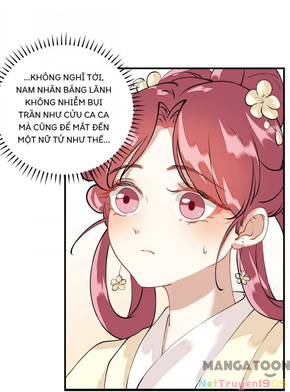 page_7
