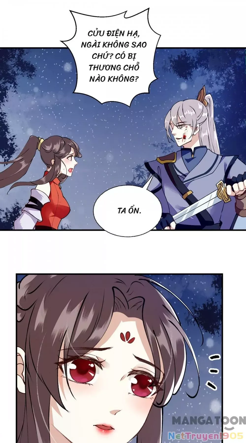 page_17