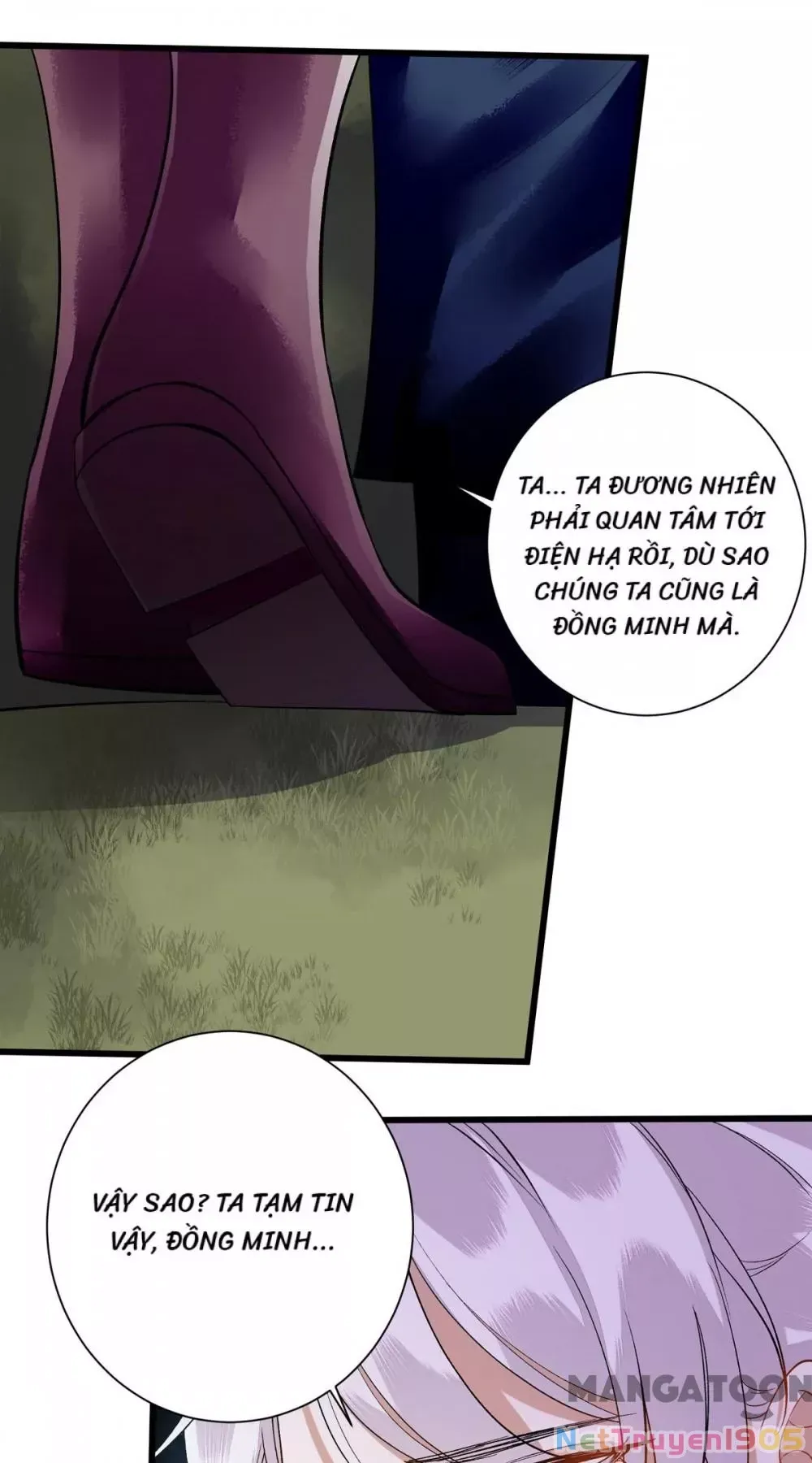 page_23