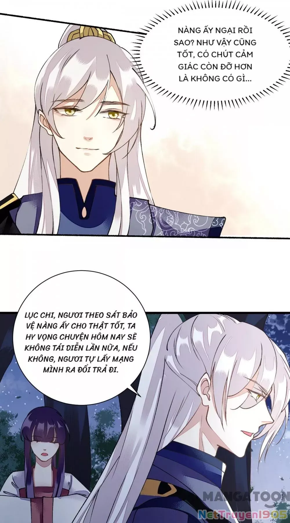 page_12