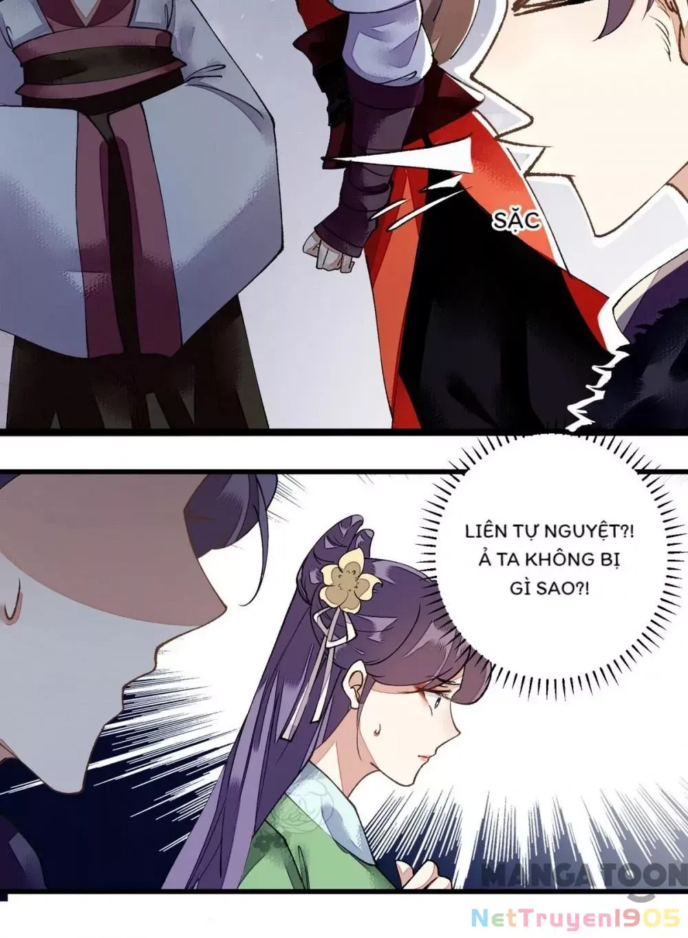page_17