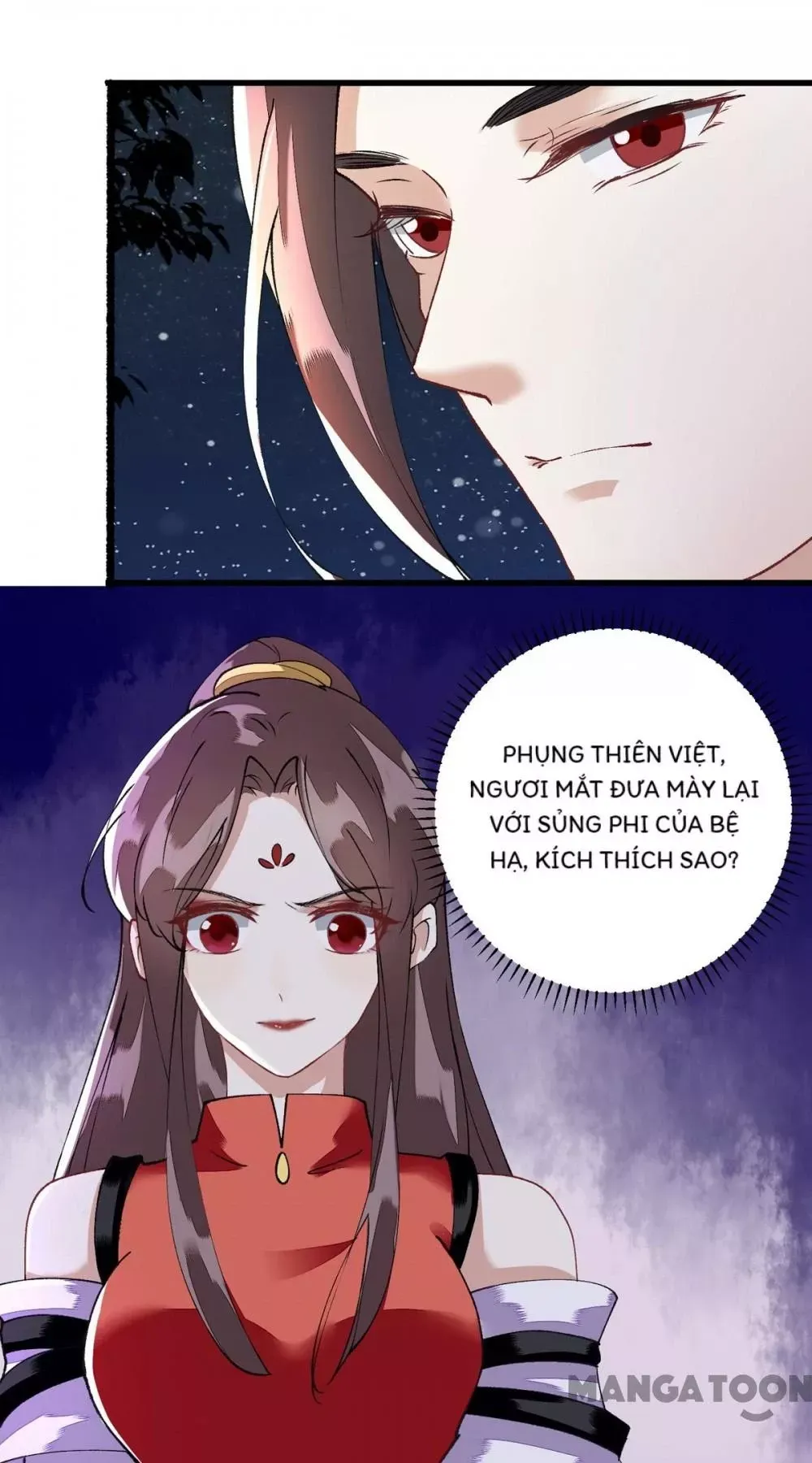 page_11