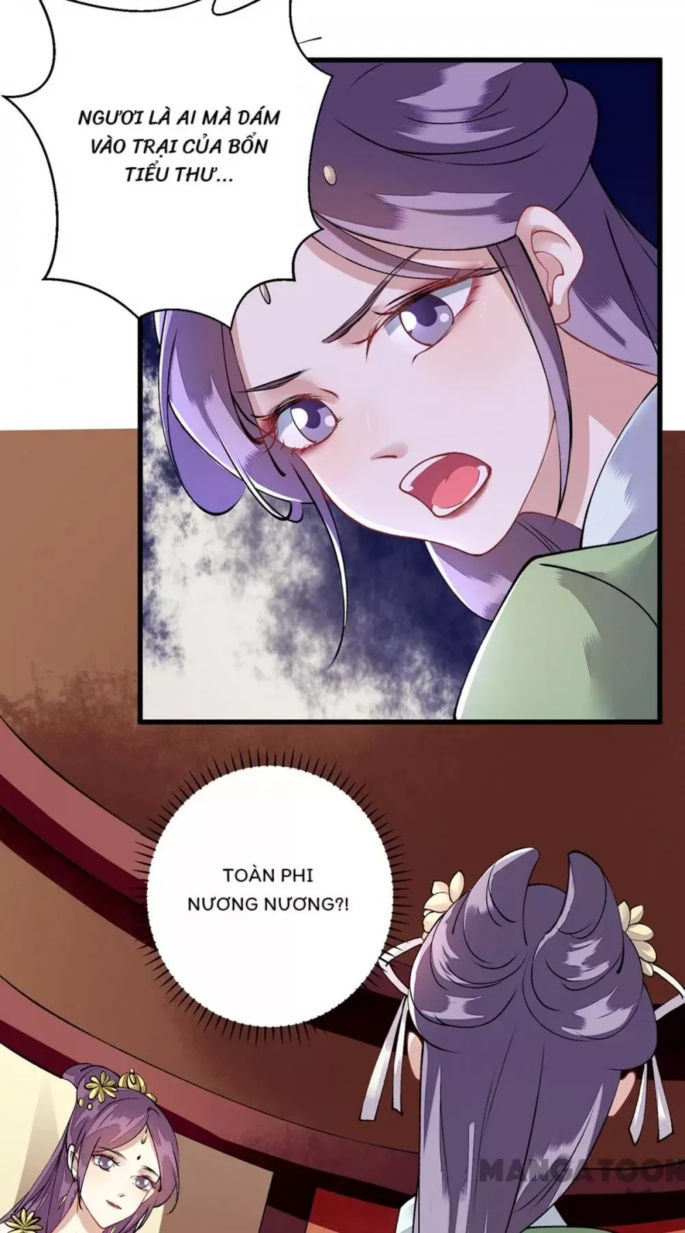 page_17