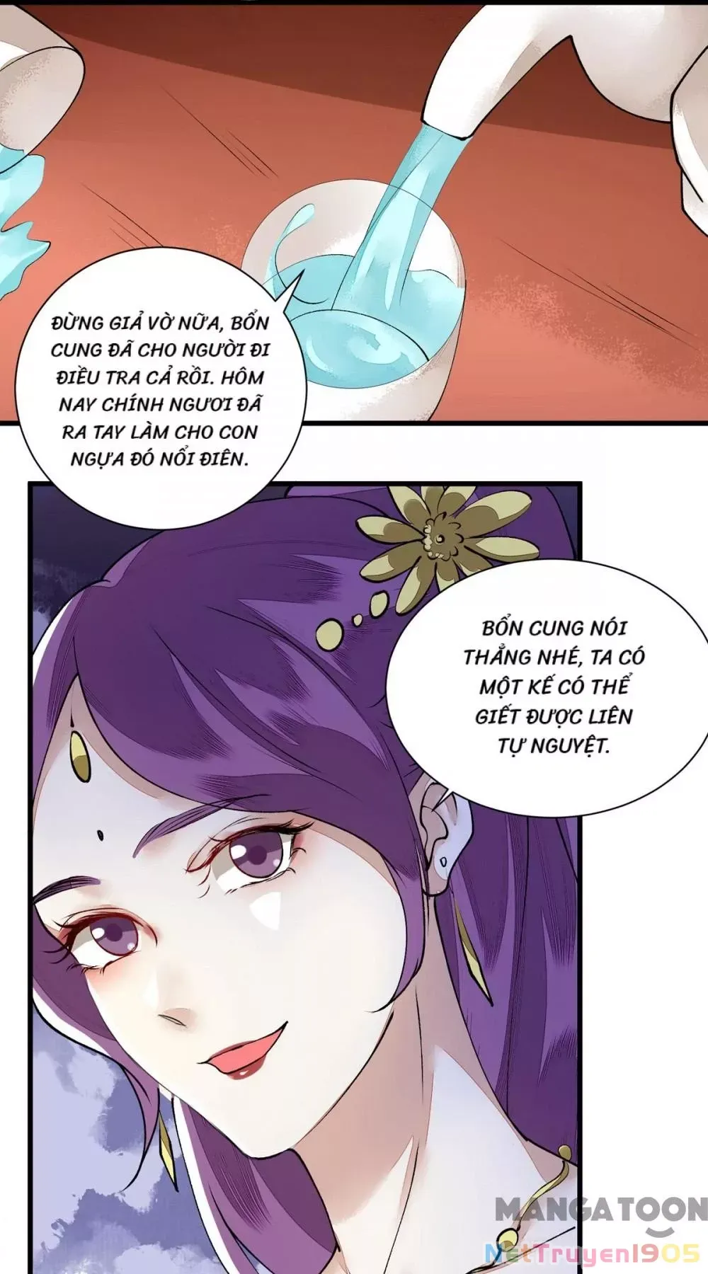 page_23