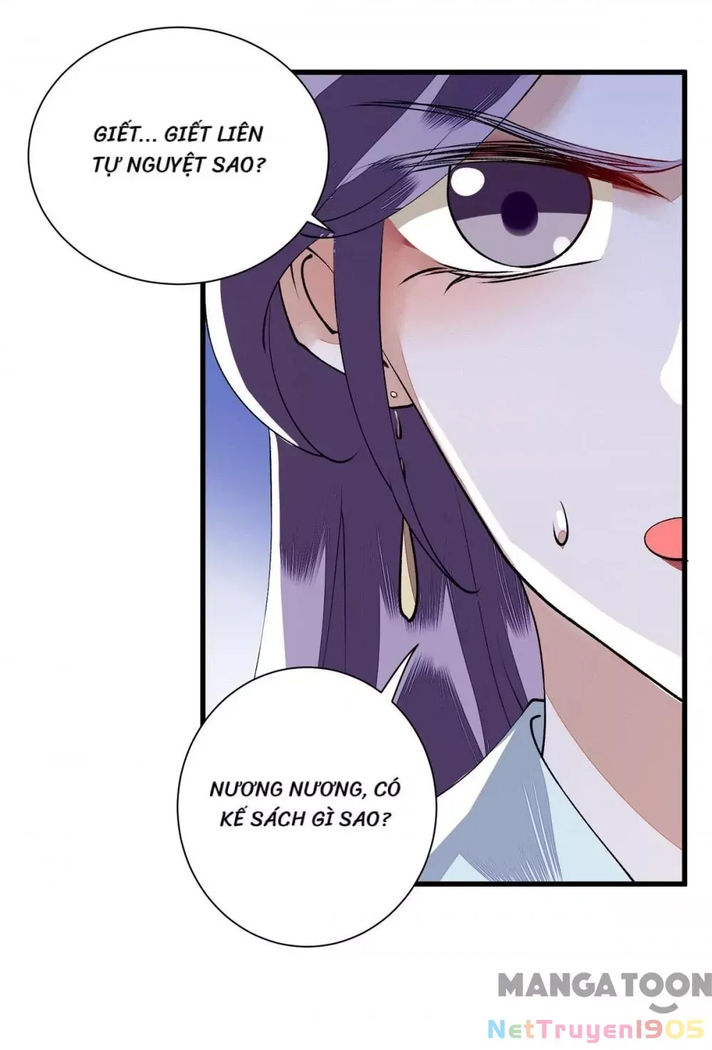 page_25