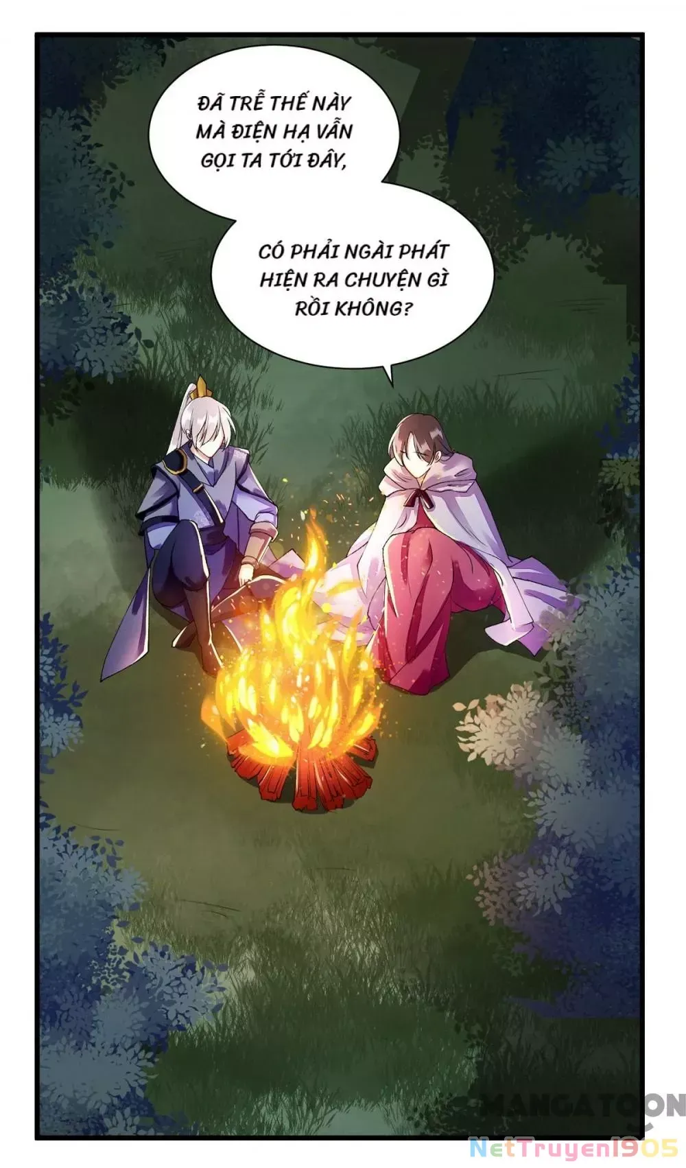 page_17