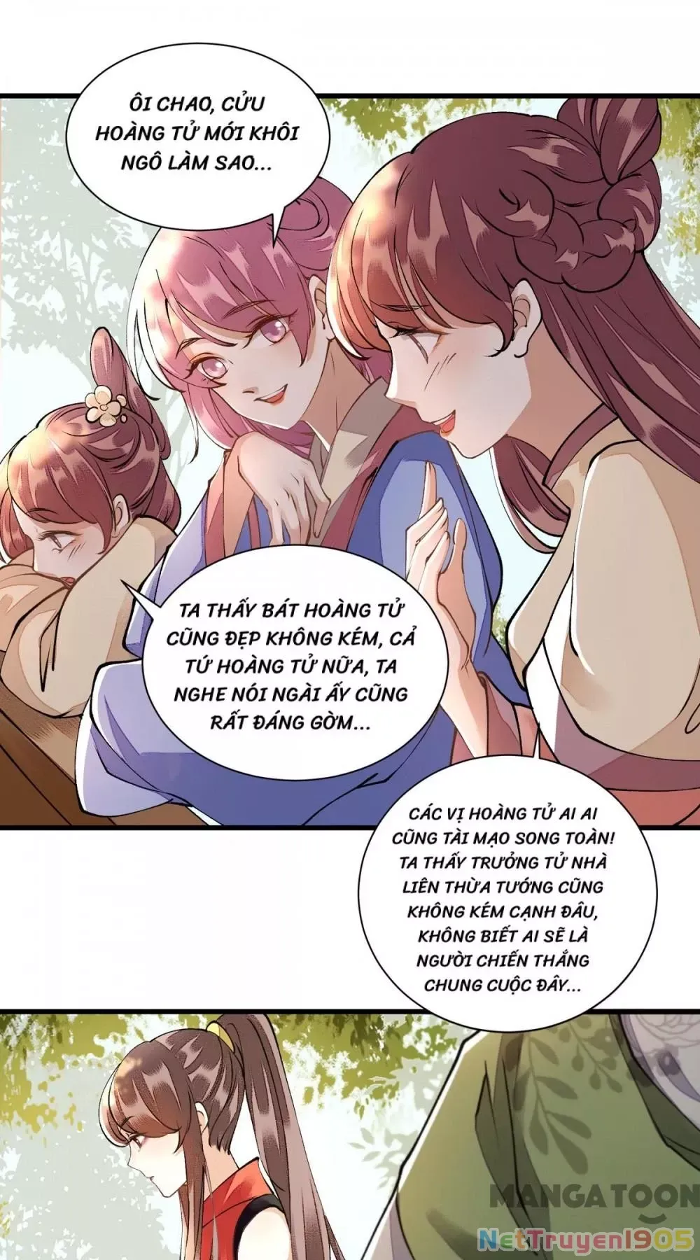 page_12
