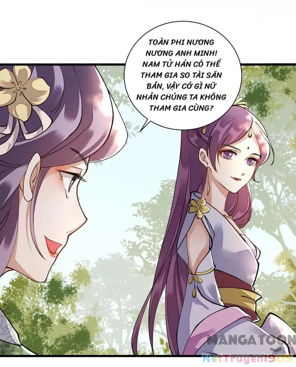 page_16