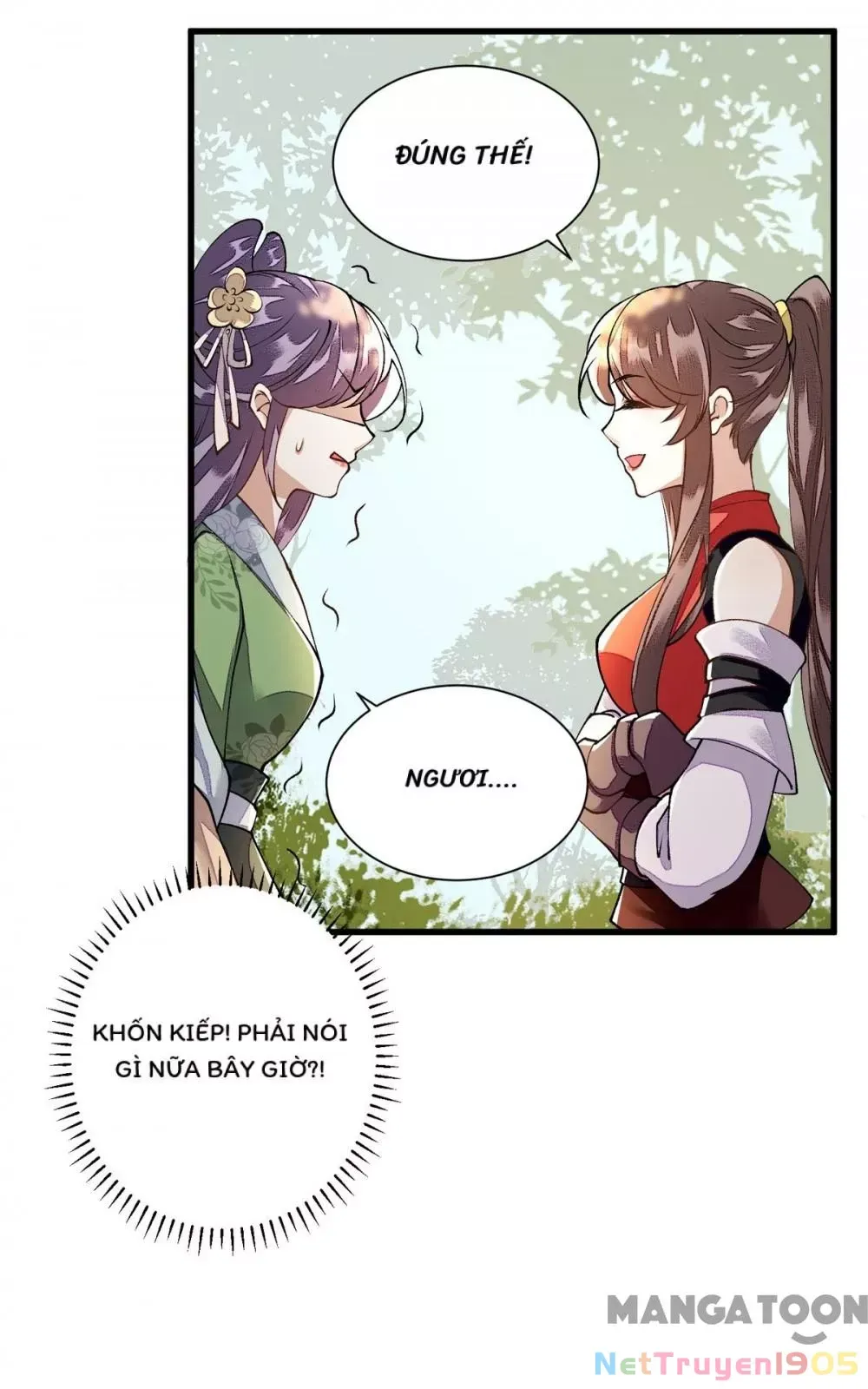 page_21