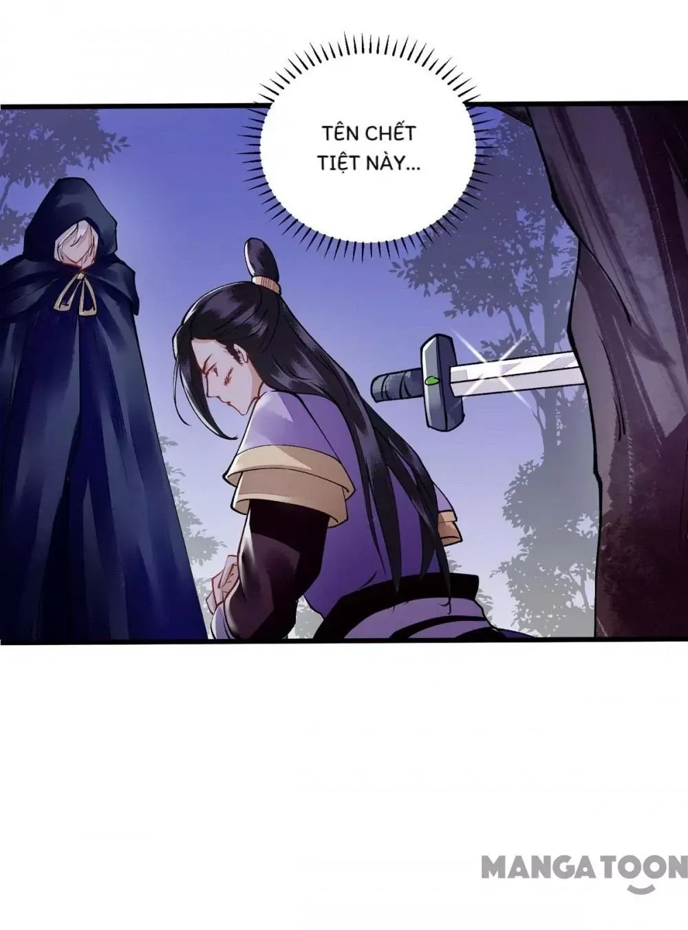 page_17