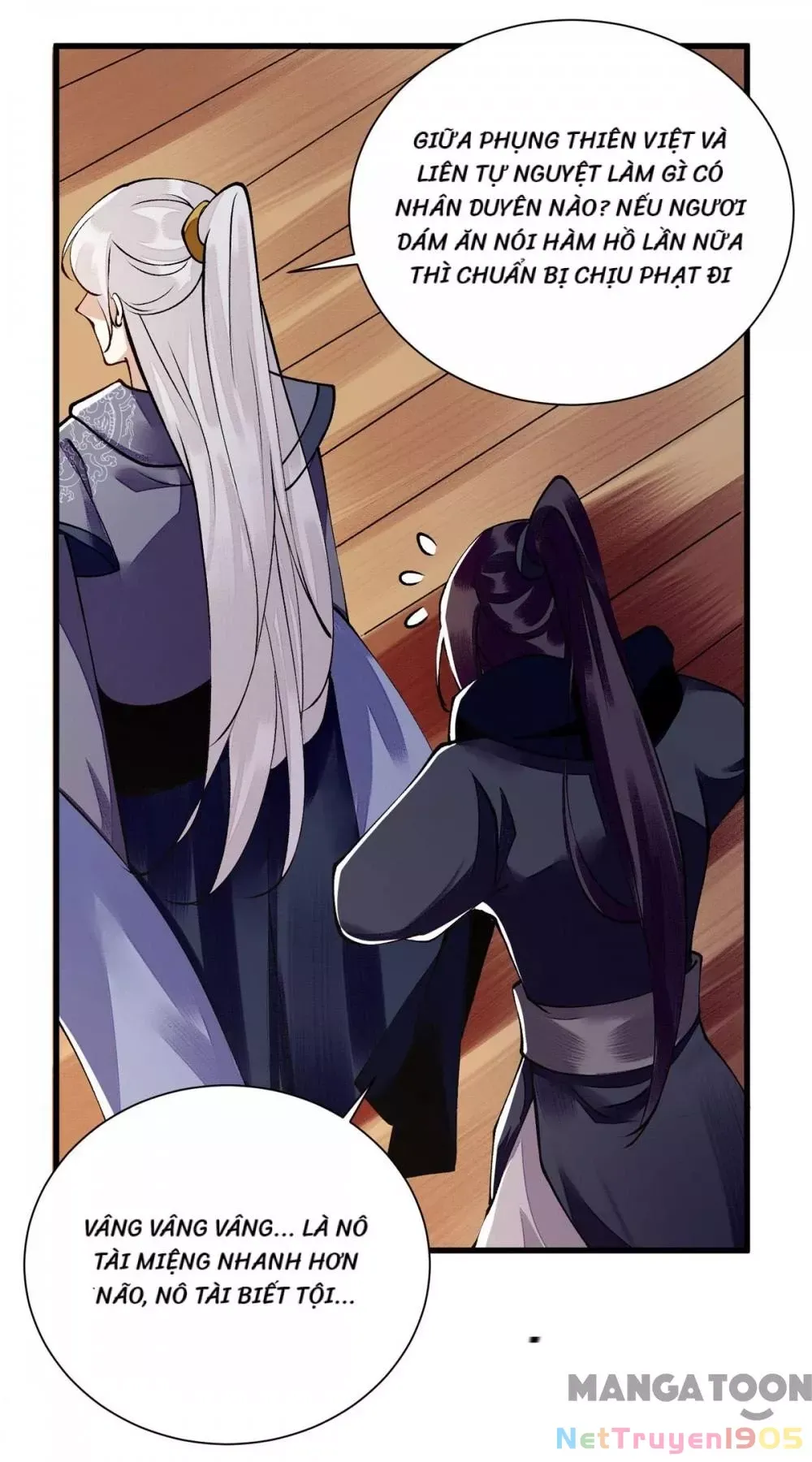 page_27