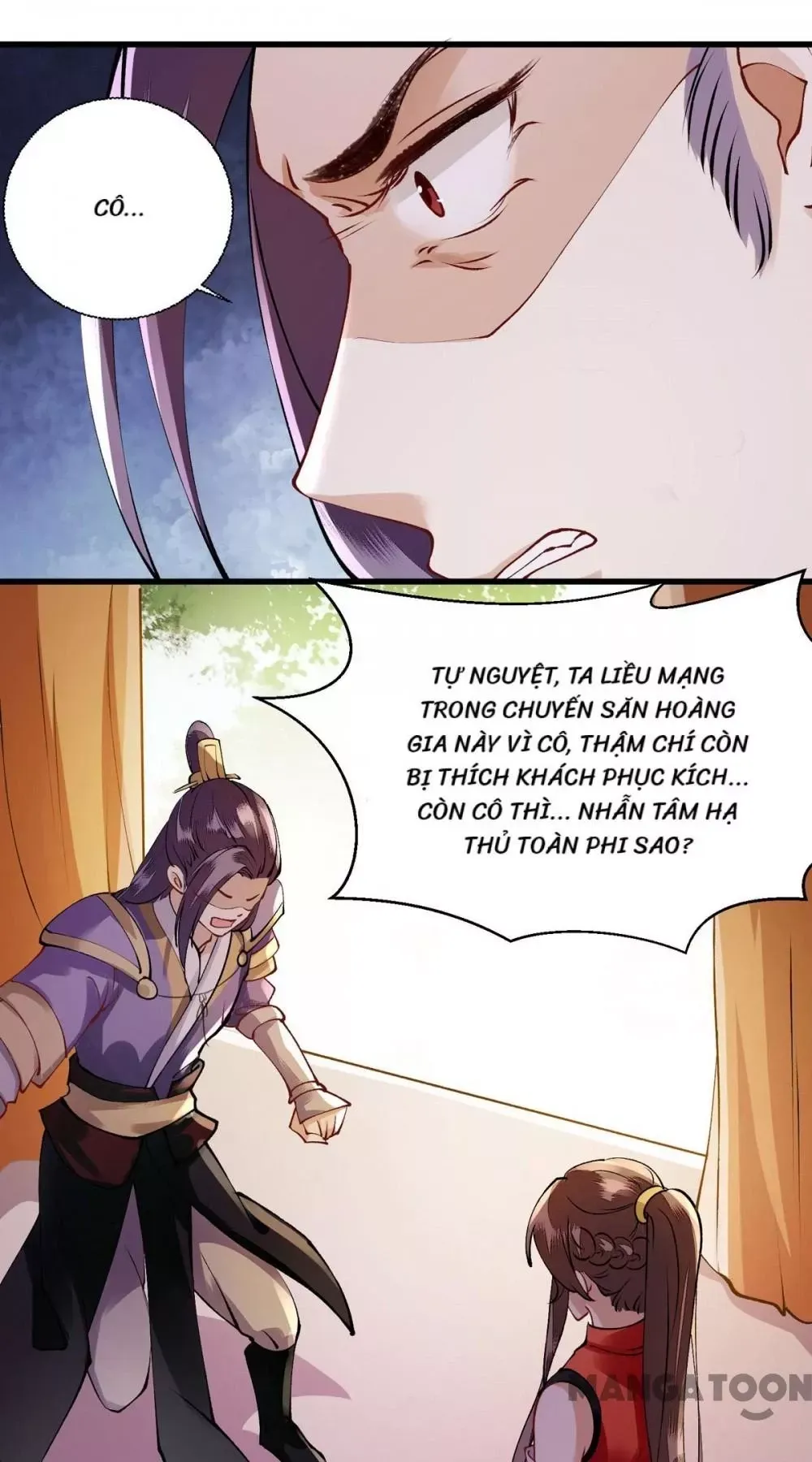 page_3