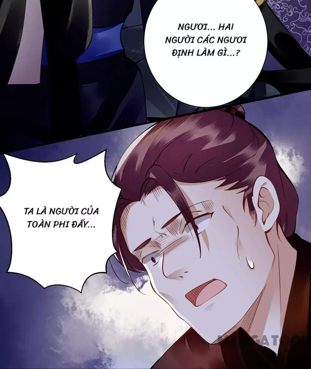 page_4