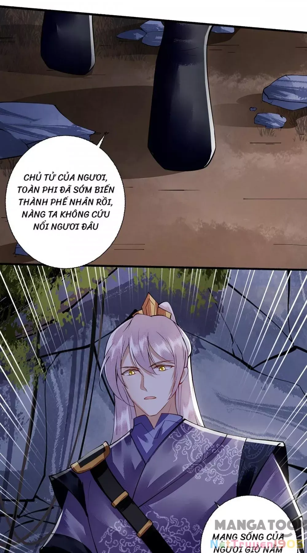 page_7