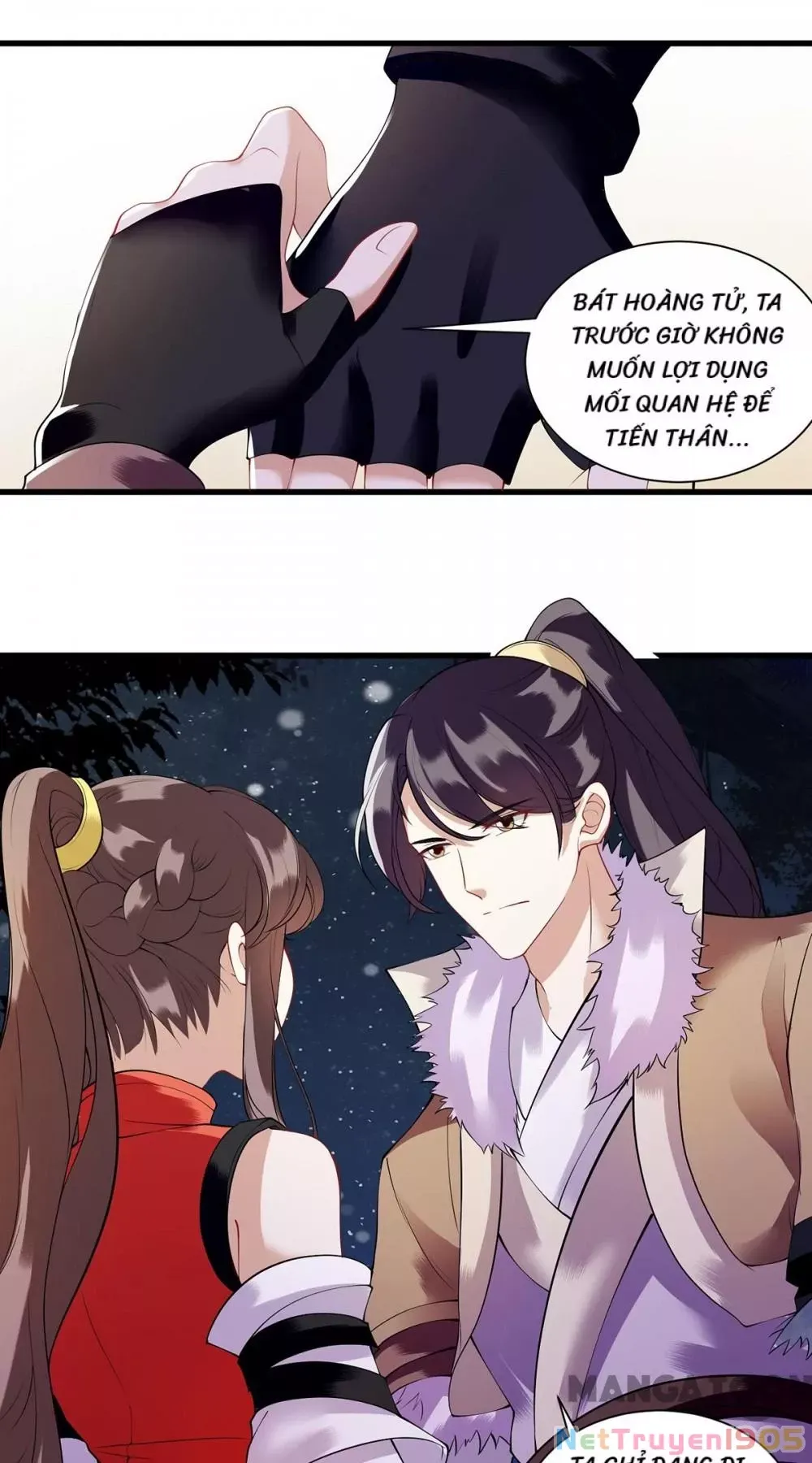 page_11