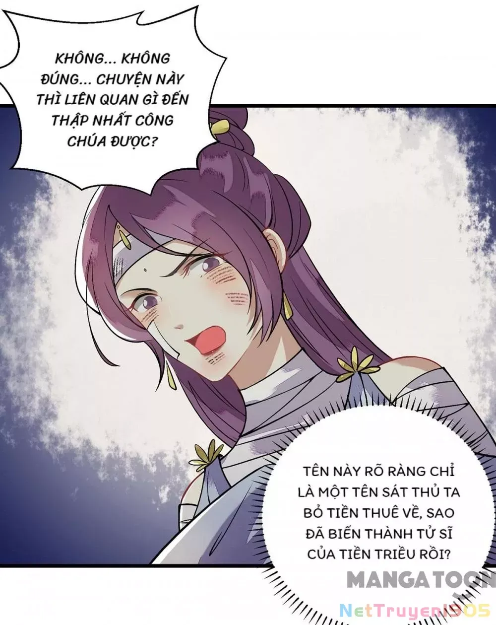page_1