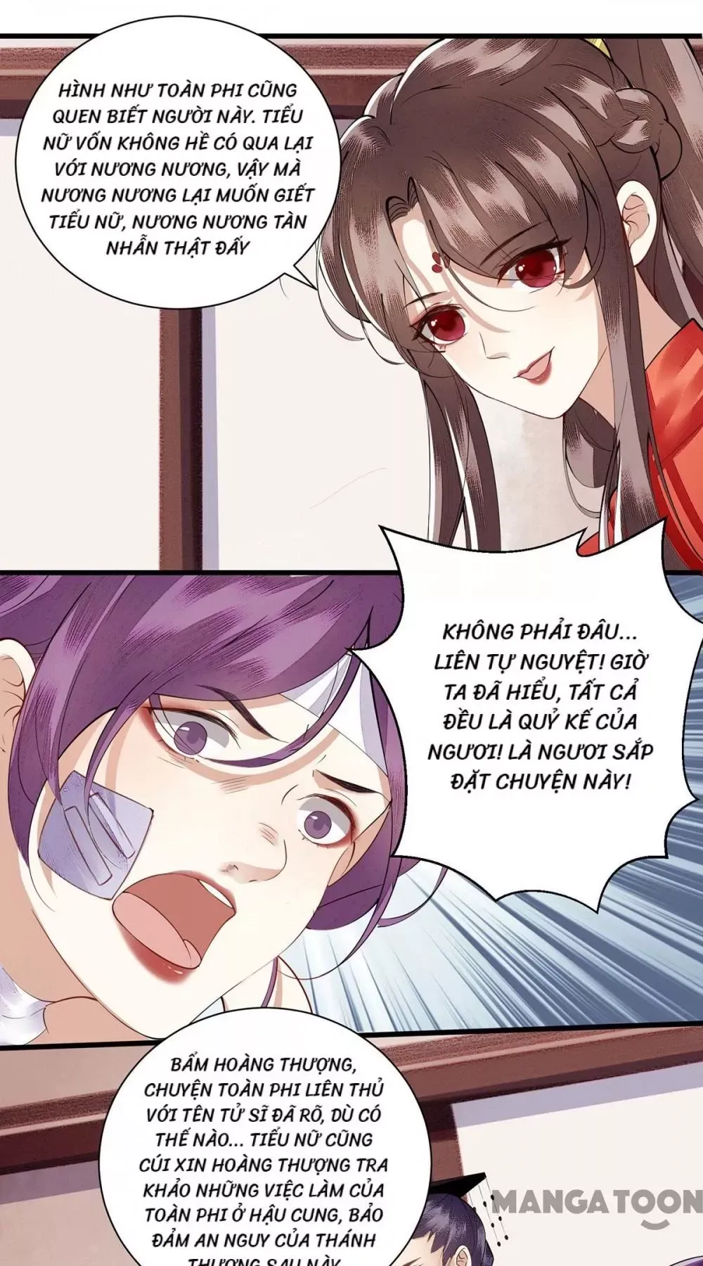 page_16