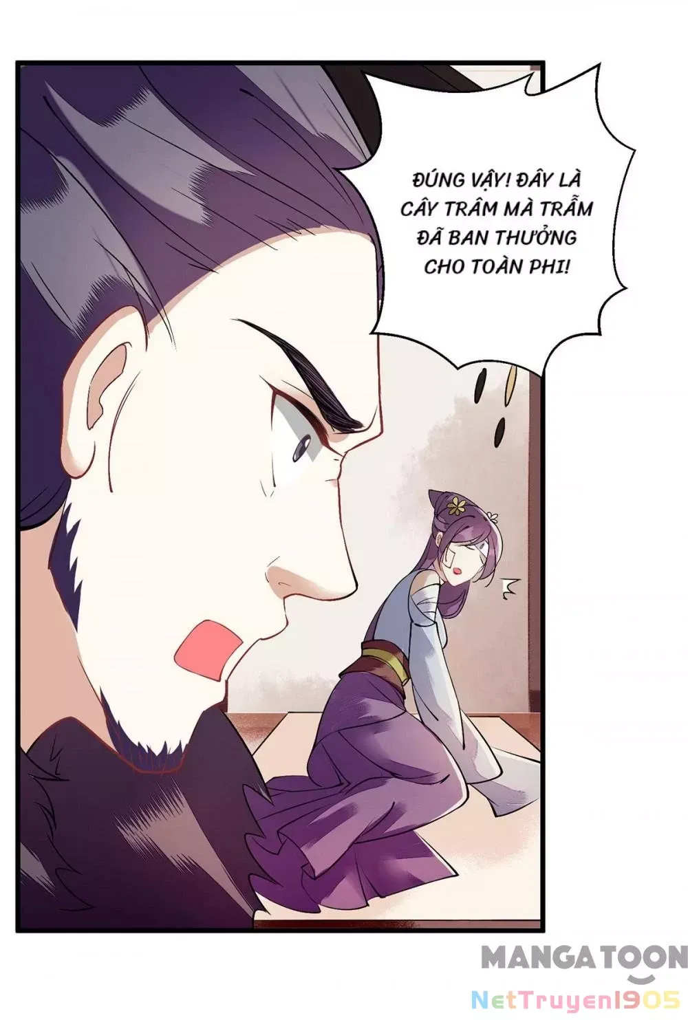 page_6